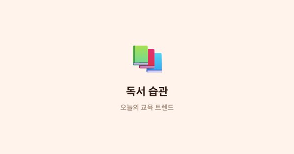 코지맘 블로그 포스트 대표 이미지