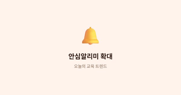 코지맘 블로그 포스트 대표 이미지