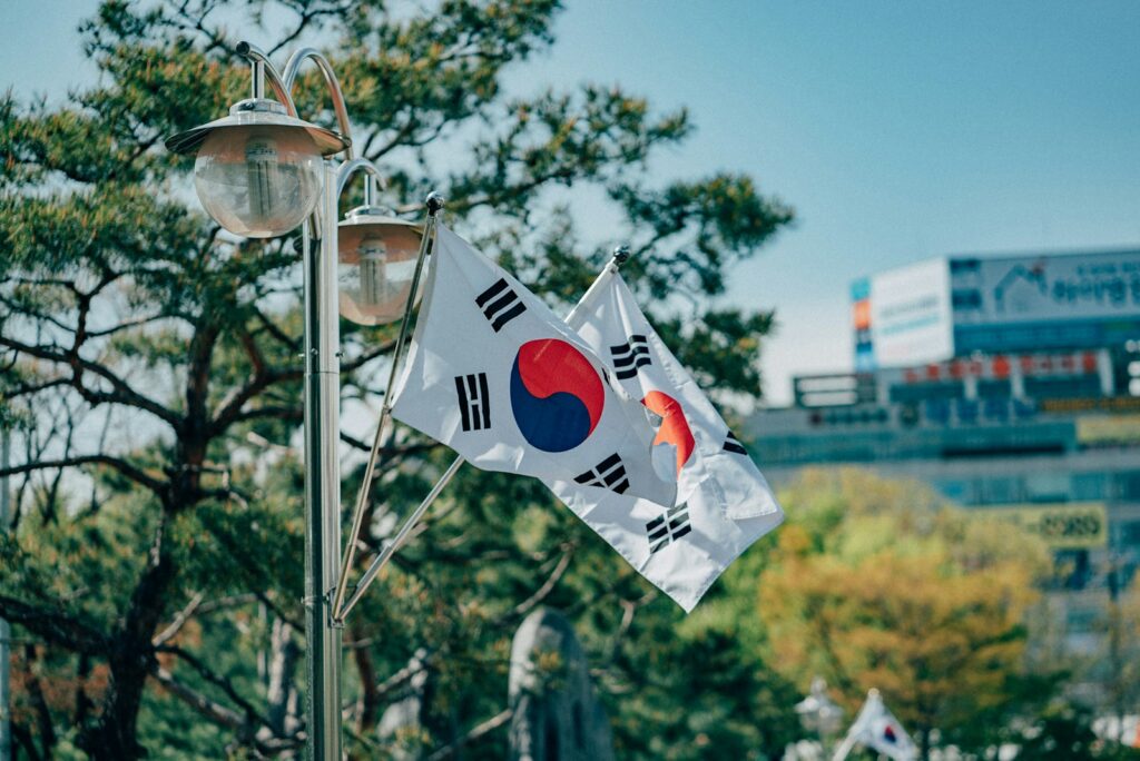 hyeonchungil-taegukgi